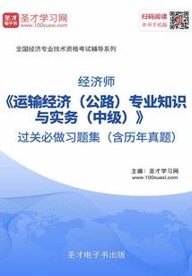 我的道途漫漫