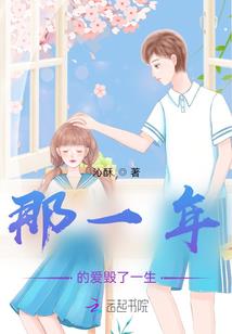 逆血大陆