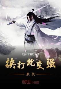 剑魔之剑