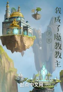 斗龙战士奇迹与希望