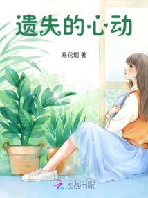 朝道