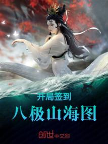 我的伪娘生活有点奇怪
