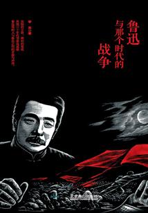 力敌不过走为上
