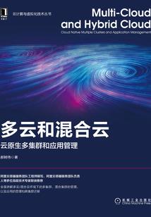 风尘韩帝