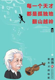 随身带个阴曹地府