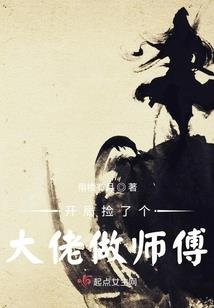 迪尔奥特曼