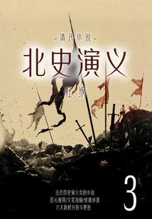 重返河西