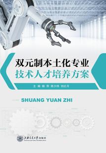 逸智为欢