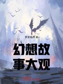 李氏纪元