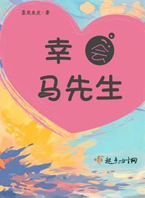 四生风花雪月