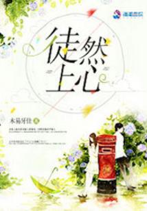 云域记之追寻
