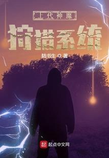 小马宝莉之最强穿越