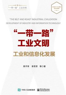 载又歌