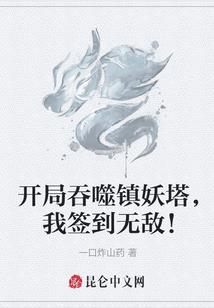 竹马请轻撩