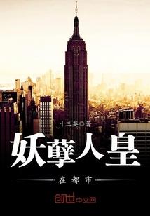 半生千瑾半生情