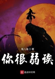 王牌极光大作战