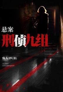 深蓝色的梦想