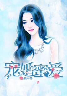 天才儿子傻妈咪