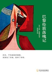 仙人保镖公司