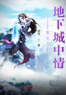 幺鸡碰白板