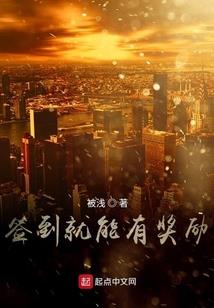 辰天门