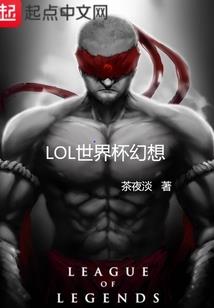 神级福利院