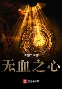 自往生