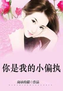 少年诸神