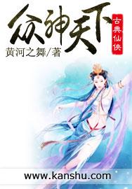 有无道经