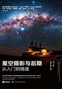 诶呦我去活着那些事儿
