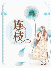 万界沧海
