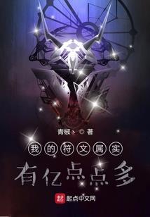 淮西