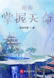 凡间值得