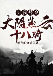 乱世动天下