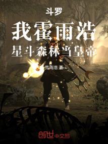 开局制作僵尸先生吓疯全网