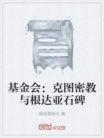 杀手游记