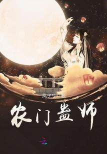 秘密的小世界