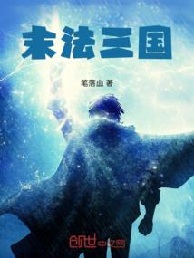 掌棍游