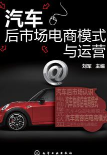 兜兜转转痴人在原点等你