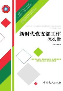 美女总裁的极品狂少