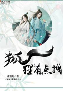 快穿之男神游记