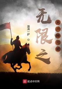 踏上青春的旅途