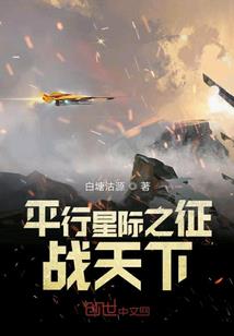 学霸你影帝老公掉了