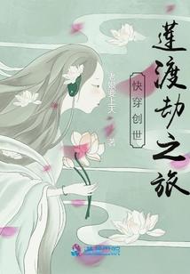 梦乡情
