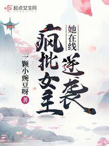 眼泪不值钱