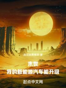 情客未至，何以致远