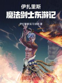 踏一路落樱缤纷