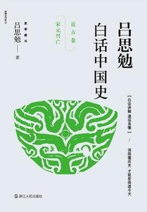 末日来了，不想死
