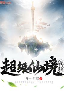 魔纹武神