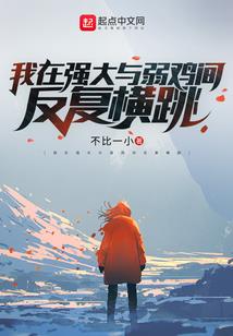 天生种地命